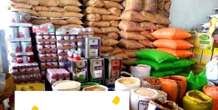 معتمدی‌زاده‌: موجودی کالاهای اساسی از ذخیره استراتژیک بیشتر است